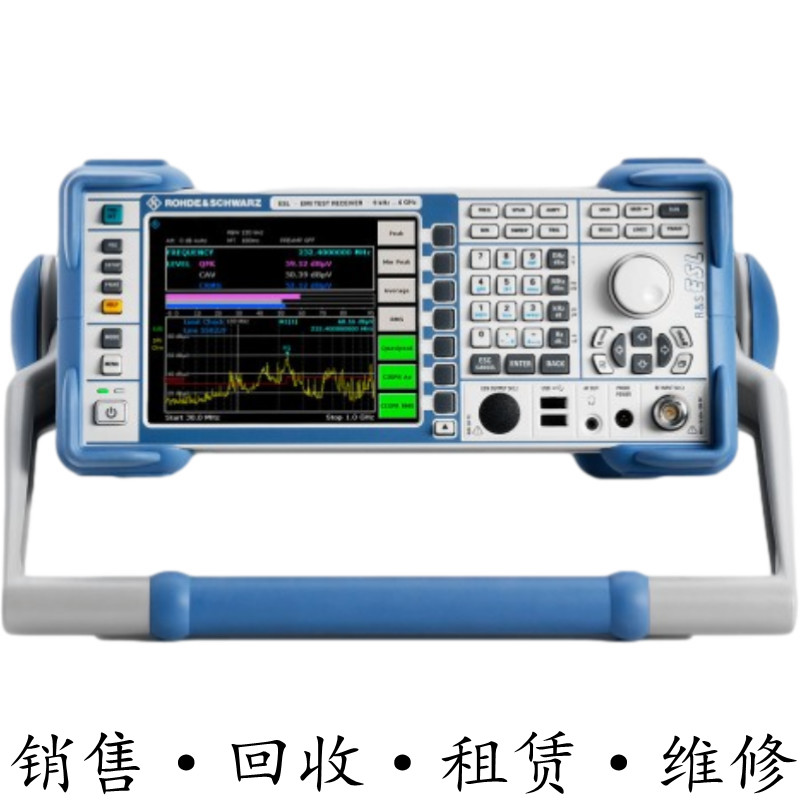 R&S罗德与施瓦茨ESL6 ESL3 ESRP7 ESRP3 ESR26EMI测试接收器ESW44