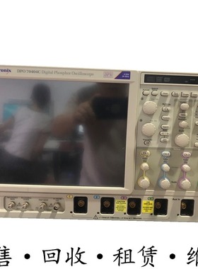 TEKTRONIX泰克 DPO70404C MSO70404C MSO70604C MSO70804C 示波器