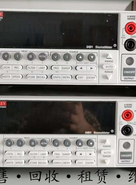 租售keithley吉时利2400/2401/2410/2440/2450/2460/2461源表2470