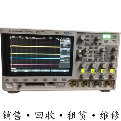 Agilent安捷伦DSO-X3104A示波器MSO-X3102A 3054T 3052 3034 3024