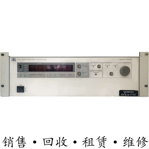 HP惠普Agilent安捷伦6030A 6031A 6032A 6033 6035 6038A电源系统