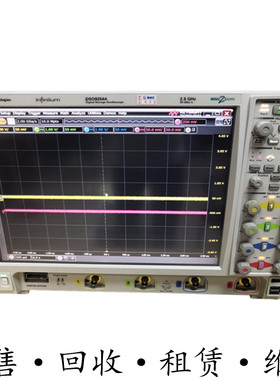 安捷伦是德DSO9064A+DSO9104A+DSO9254A+DSO9404A示波器DSO90804A