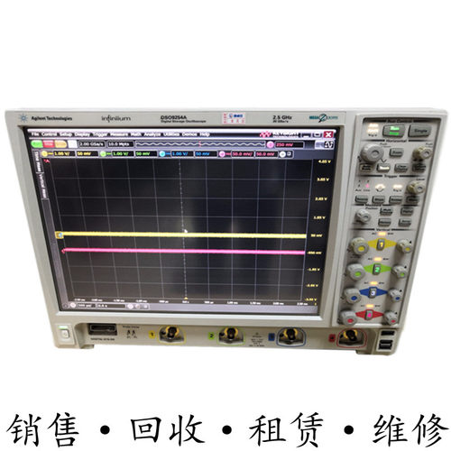 安捷伦是德DSO9064A+DSO9104A+DSO9254A+DSO9404A示波器DSO90804A