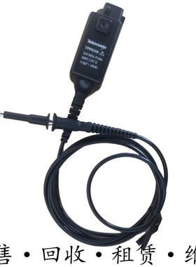 Tektronix泰克TPP0250 0201 0200 0500B 0051 0101 0100无源探头