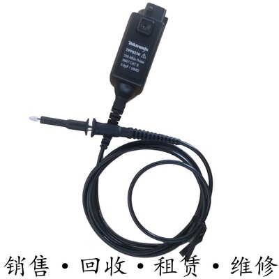 Tektronix泰克TPP0250 0201 0200 0500B 0051 0101 0100无源探头
