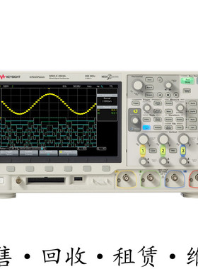 KEYSIGHT是德MSOX2024A MSOX2022A MSOX2014A示波器MSOX2004A包邮