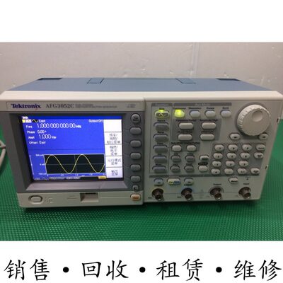 租售维修美国TEKTRONIX泰克 AFG3052C任意波形函数发生器包邮