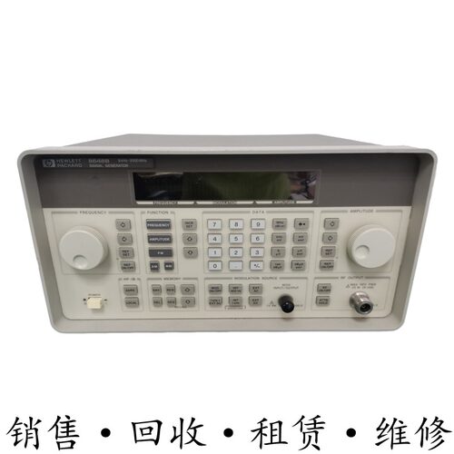 HP惠普8648B E8257C 8267D安捷伦8640M 8662 8664 8665信号发生器