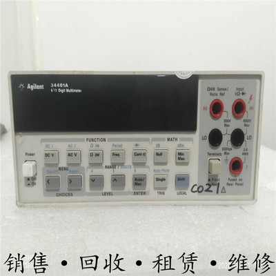 Agilent安捷伦34401A 34461 34420 34465 34470 34460万用表3458A
