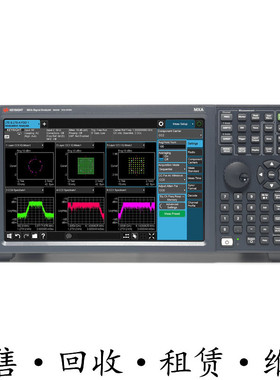 KEYSIGHT是德N9020B N9010B N9000A N9290A N9038A信号分析仪包邮