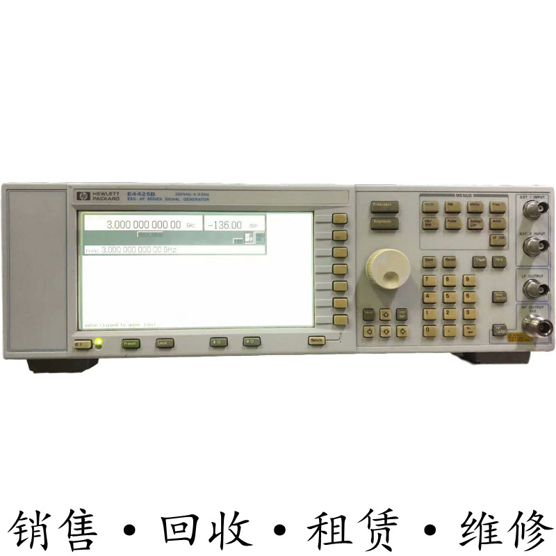 +租售安捷伦 E4423B+E4424B+E4425B+E4426B+E4437B信号发生器