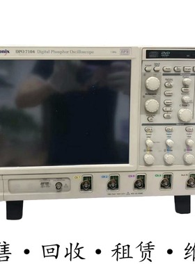 Tektronix泰克DPO7104 7354C 7054示波器MSO TDS7404B 7254B 7154