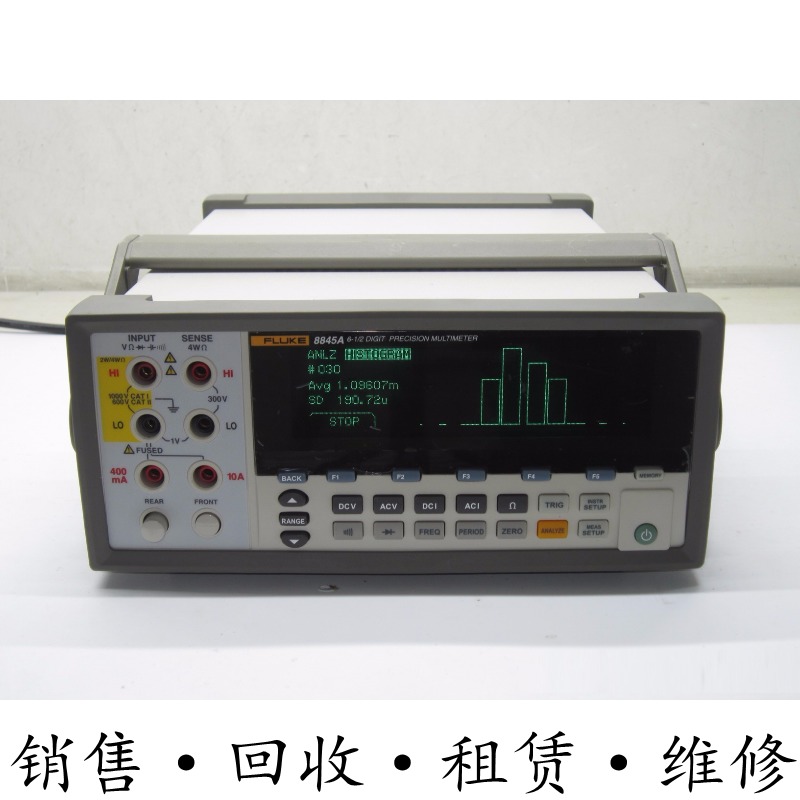 FLUKE福禄克8845A万用表 F8846A 8558A 8588A 8842A F8808A多用表