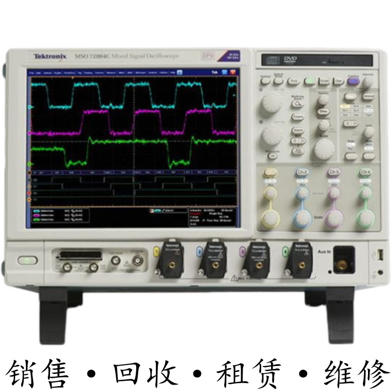 泰克MSO72004C MSO71604C MSO70604C MSO70404C MSO70804C示波器