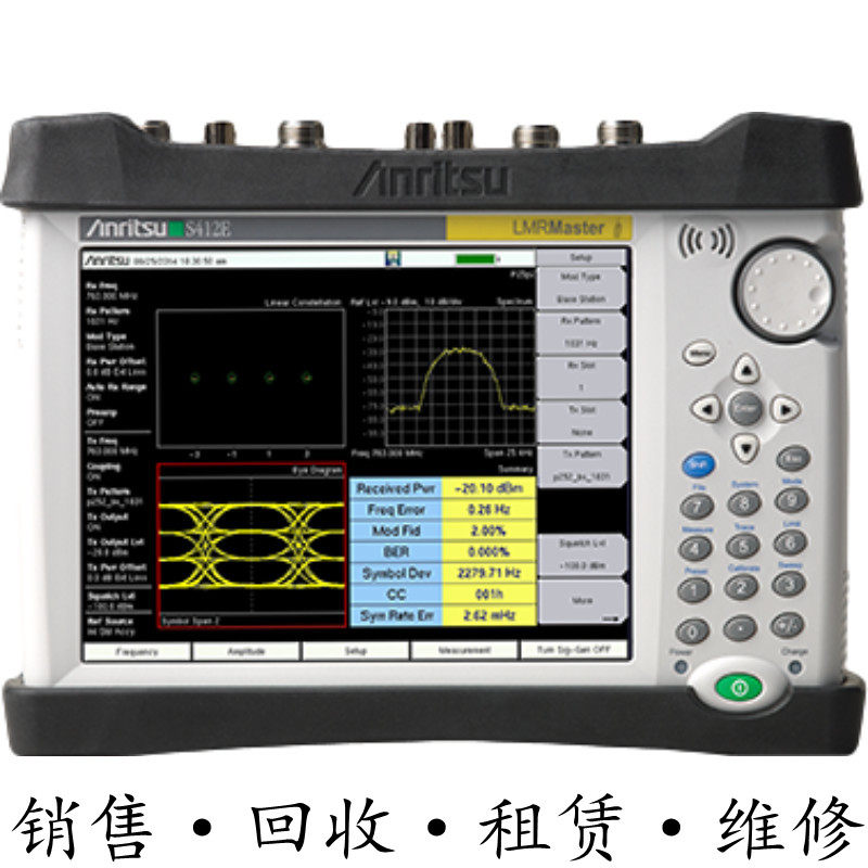 anritsu安立S412E移动无线电调制信号频谱网络分析仪 S400A S412D