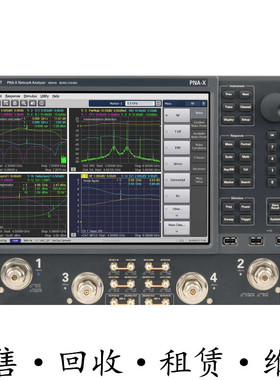 KEYSIGHT是德N5241B N5242A N5244A N5245A N5247BM网络分析仪PNA