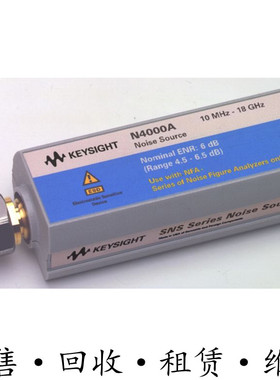 KEYSIGHT是德N4000A N4001A N4002A噪声源分析仪N8976B 8975 346C