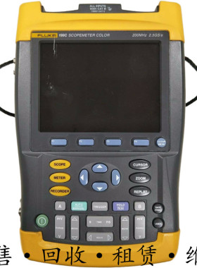 租售美国FLUKE福禄克 199C示波表便携手持式200MHz惊爆价包邮