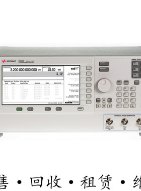 租售回收安捷伦KEYSIGHT是德E8663D PSG射频模拟信号发生器包邮购
