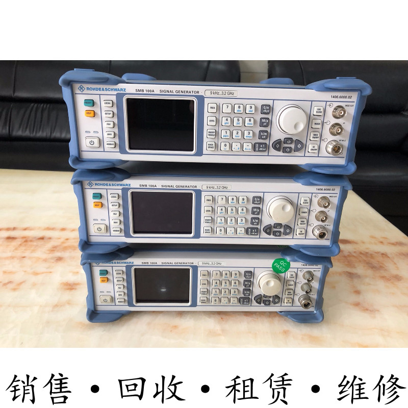 R&S罗德与施瓦茨SMB100A SMA100A SMB100B SMC100A微波信号发生器