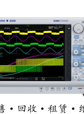 YOKOGAWA横河DL950 示波器DLM2032 DLM2052 DLM2024 DLM2034 2054