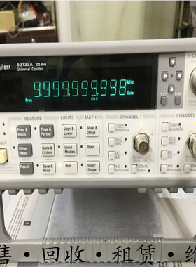 租售+Agilent安捷伦53132A 53131A 53181A通用频率计数器包邮