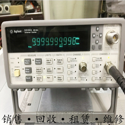 租售+Agilent安捷伦53132A 53131A 53181A通用频率计数器包邮