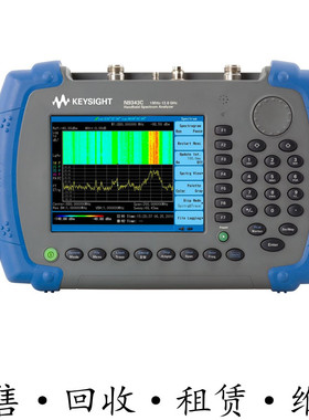 租售回收安捷伦KEYSIGHT是德 N9343C手持式频谱分析仪 惊爆价包邮