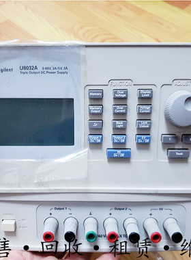 租售Agilent安捷伦U8002A U8001A+U8031A+U8032A+U2941A电源推荐