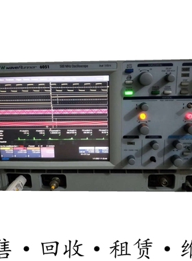 LeCroy力科 Waverunner6200A+6100A+6051+6050A+6030A 示波器