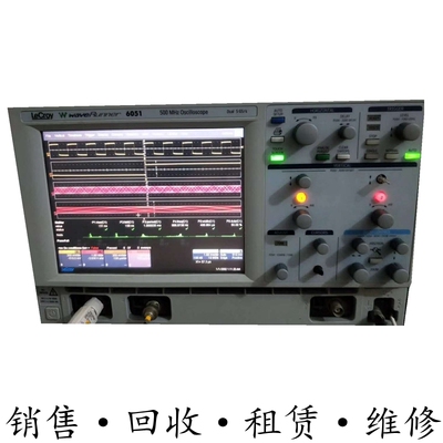 LeCroy力科 Waverunner6200A+6100A+6051+6050A+6030A 示波器