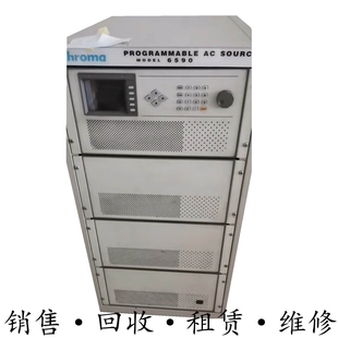6590 台湾CHROMA致茂 包邮 促销 3可编程交流电源惊爆价 租售