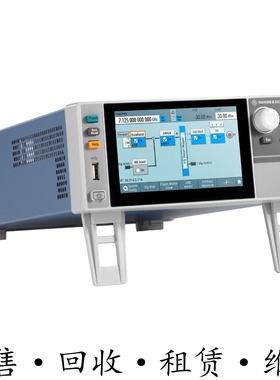 R&S罗德与施瓦茨SMCV100B SMA100B SMB100A矢量信号发生器SMW200A
