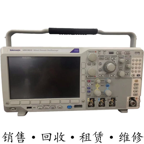 Tektronix泰克MDO3012 3022 3102示波器DPO3032 3052 3054系列MSO
