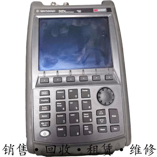 回收安捷伦是德 N9923A+N9925A+N9926A+N9927A+N9928A 网络分析仪