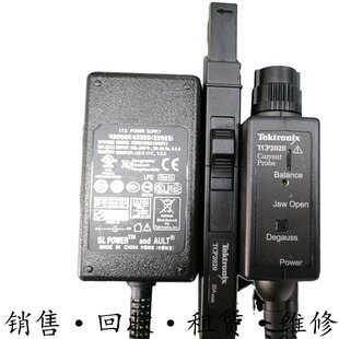 Tektronix泰克TCP2020 0030 404XL 305A 312 202 303电流探头0150