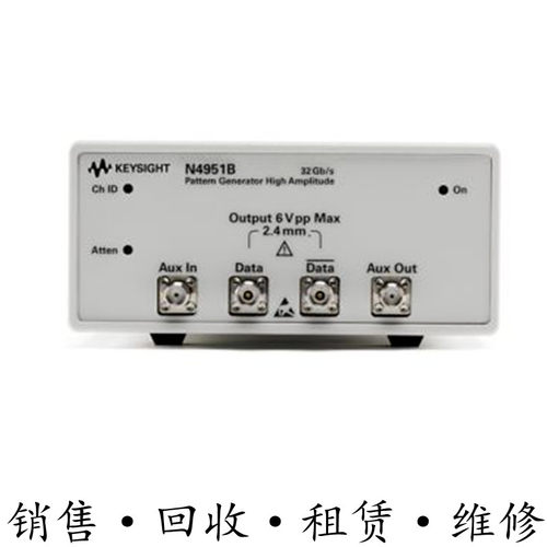 KEYSIGHT是德安捷伦N4951B误码发生器N4952A 4960 4962 4971 4973