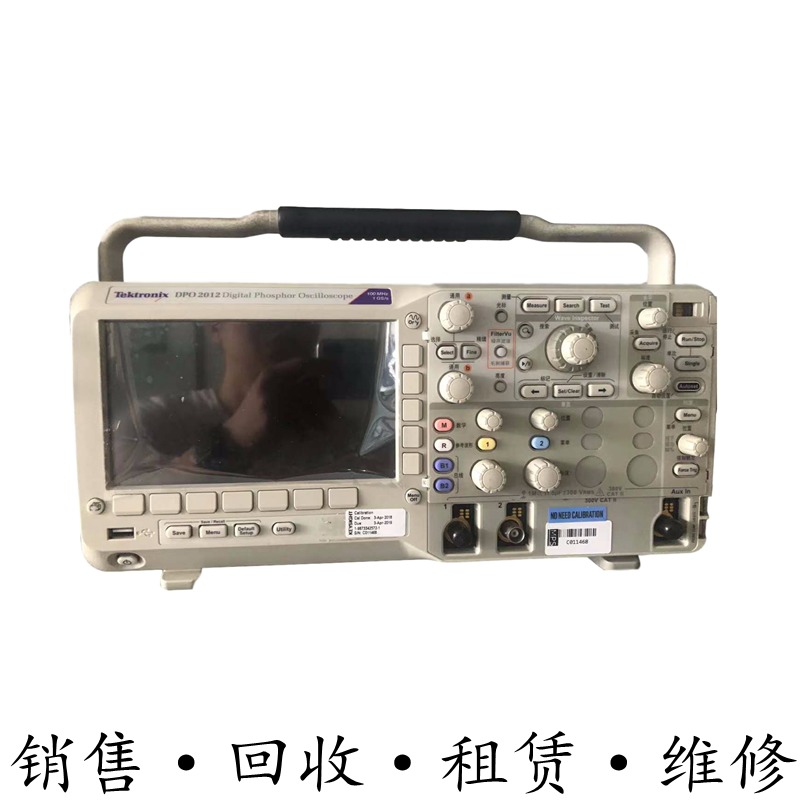 Tektronix泰克DPO2012 2002B示波器TDS2024C 2022 2014 2004B MSO
