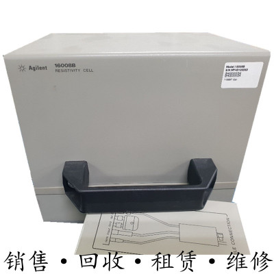HP惠普Agilent安捷伦16008B电阻率夹具4339B 4338B 4349B 16339A