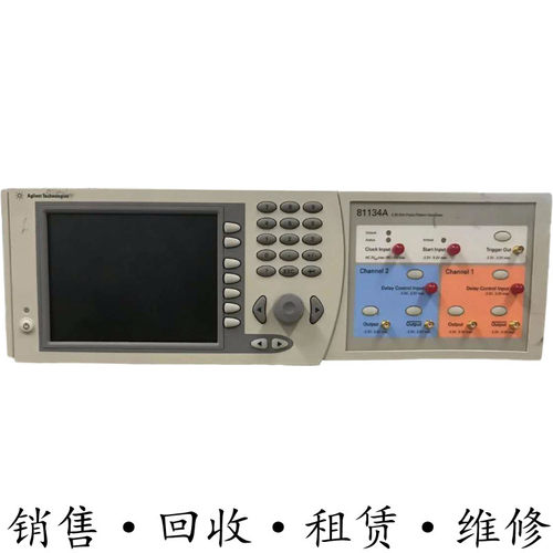 安捷伦81110A+8111A+81133A+81134A+81150A+81160A信号发生器