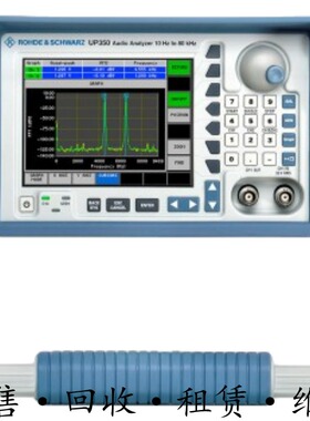 R&S罗德与施瓦茨UP350 UP300 UPP800 UPP400 UPP200音频分析仪UPV