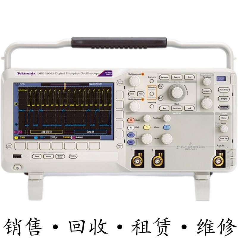Tektronix泰克DPO2002B 2004 2012 2014 2022 2024C示波器TDS MSO