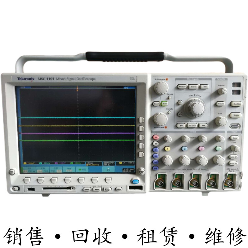 Tektronix泰克MSO4104示波器MDO4024C 4034 4054 4032 DPO4034B 6