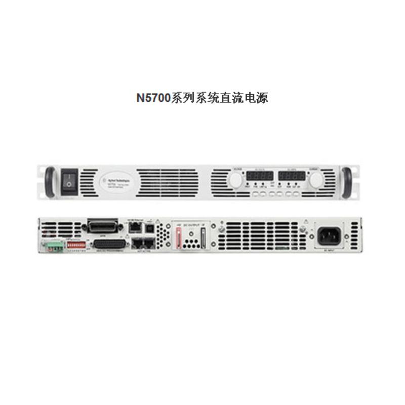 ATE系统电源KEYSIGHT是德