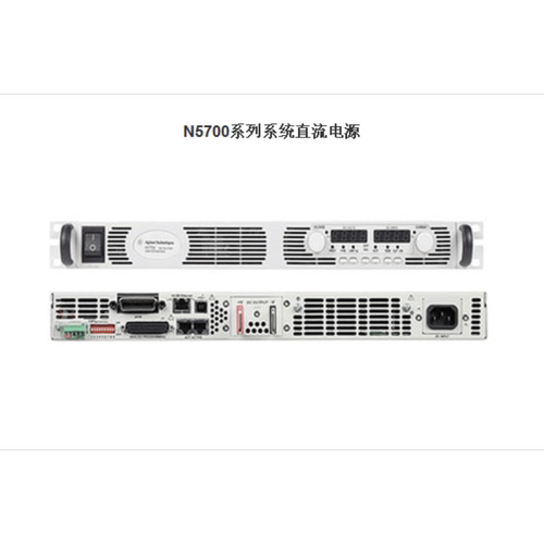 ATE系统电源KEYSIGHT是德