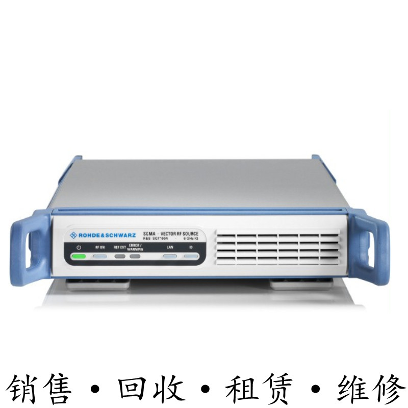 R&S罗德与施瓦茨SGT100A SGMA SGS100A SGU100A矢量射频源SMW200A
