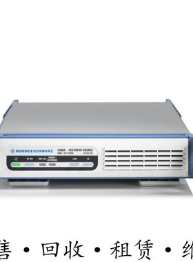 R&S罗德与施瓦茨SGT100A SGMA SGS100A SGU100A矢量射频源SMW200A