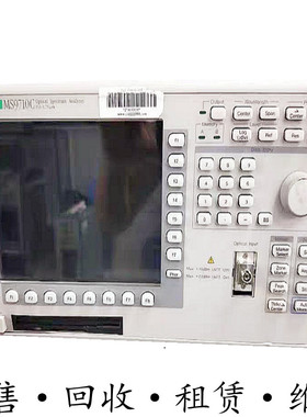 租售+日本原装进口Anritsu安立 MS9710C光谱分析仪惊爆价推荐