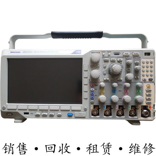 Tektronix泰克MDO3014 3012 3022 3032 3102示波器MSO3052系列DPO