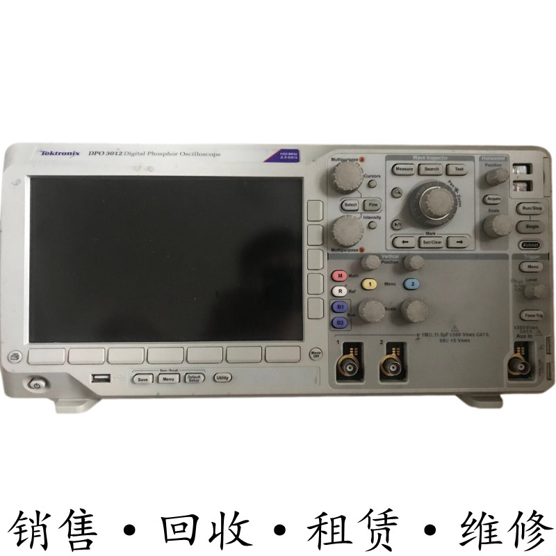 TEKTRONIX泰克DPO3012 3014 3024 3034 3054示波器MSO系列MDO3104